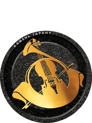 ДК011 - 8 см, фарфор (Италия)